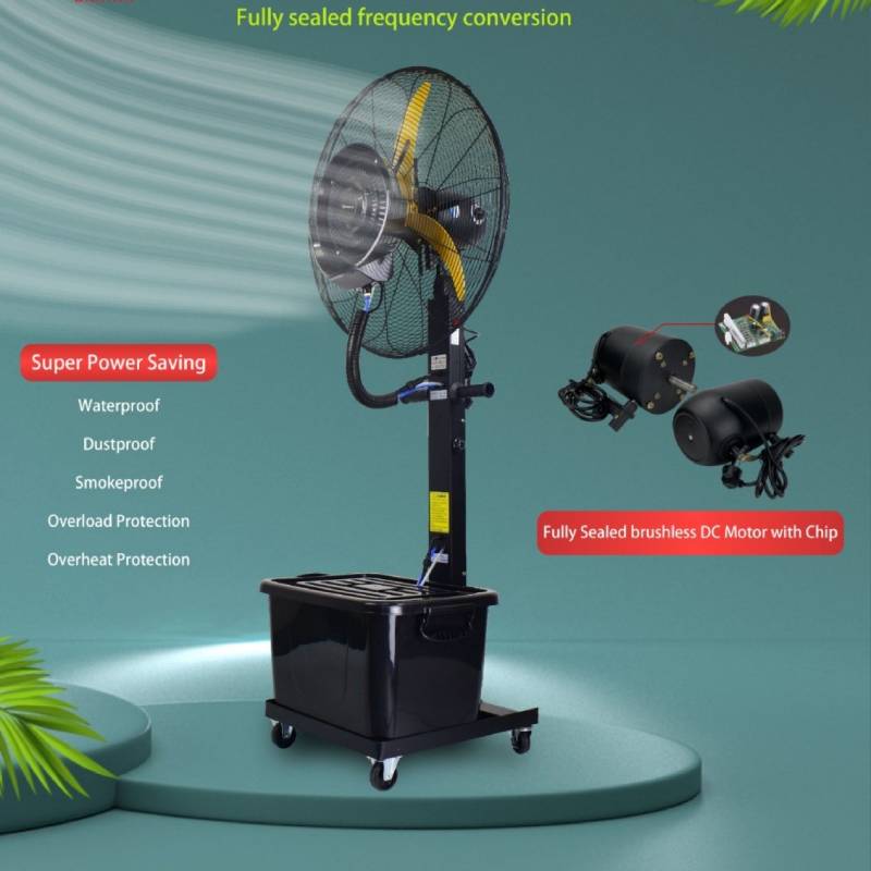 mist-fan-Features-img-001